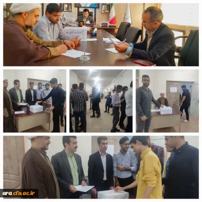 انتخابات کانون ها و انجمن ها با مشارکت پرشوردانشجومعلمان دانشگاه فرهنگیان واحدامام رضا(ع)اندیمشک