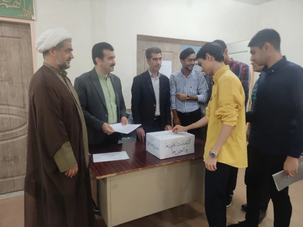 6419b95b-c1c2-4204-8258-7022d5b52e5f