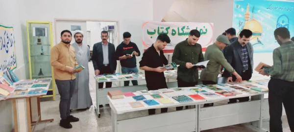 برپایی نمایشگاه کتاب بمناسبت هفته کتاب وکتابخوانی در دانشگاه فرهنگیان اندیمشک روابط عمومی دانشگاه فرهنگیان واحدامام رضا(ع)اندیمشک 4