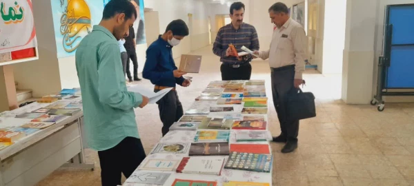 برپایی نمایشگاه کتاب بمناسبت هفته کتاب وکتابخوانی در دانشگاه فرهنگیان اندیمشک روابط عمومی دانشگاه فرهنگیان واحدامام رضا(ع)اندیمشک 5