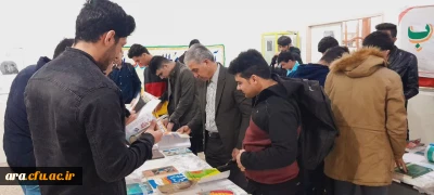 برپایی نمایشگاه کتاب بمناسبت هفته کتاب وکتابخوانی در دانشگاه فرهنگیان اندیمشک 