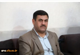 مرکز امام رضا(ع)