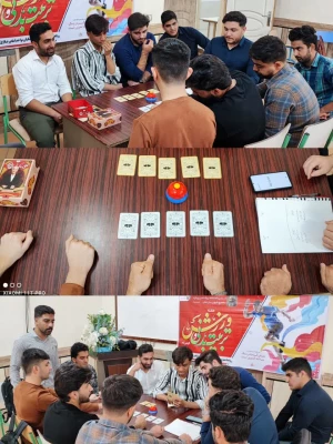 برگزاری مسابقات دانشجو معلمان در حضور ریاست ، اساتید و پرسنل 
در رشته های پینگ پنگ ، والیبال ،فوتبال و گل یا پوچ 3