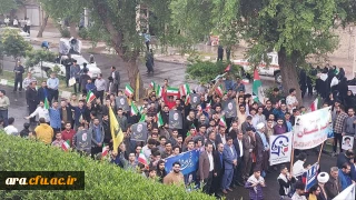 حضور پر شور دانشجو معلمان ، اساتید و پرسنل دانشگاه فرهنگیان در روز 13 آبان