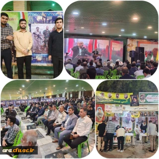 خون شهیدان ما امتداد خون پاک شهیدان کربلاست