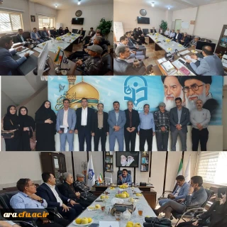 جلسه تقدیر از اساتید برتر در ارزشیابی دانشجویان مرکز امام رضا (ع) اندیمشک 