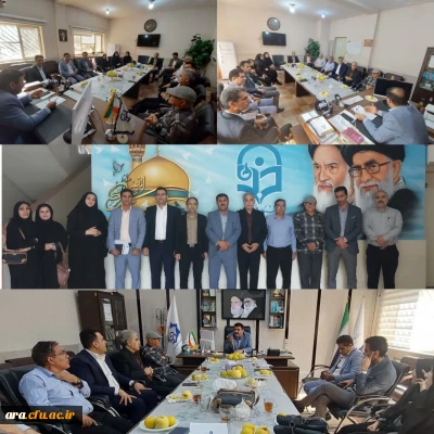 جلسه تقدیر از اساتید برتر در ارزشیابی دانشجویان مرکز امام رضا (ع) اندیمشک 