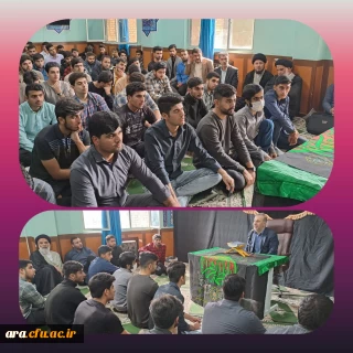 حضور آیت الله عبدالنبی موسوی فرد در مرکز امام رضا(ع) اندیمشک