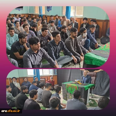 حضور آیت الله عبدالنبی موسوی فرد در مرکز امام رضا(ع) اندیمشک