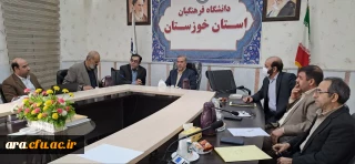 نشست طرح غربالگری و پیشگیری از آسیب های اجتماعی دانشجویان