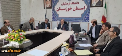 نشست طرح غربالگری و پیشگیری از آسیب های اجتماعی دانشجویان