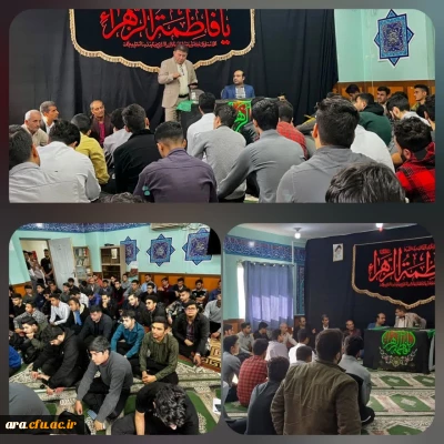 نشست تبیین شیوه نامه انضباتی با حضور دکتر حاذق نژاد