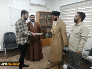 اهدای حکم فرمانده پایگاه بسیج واحد امام رضا (ع) به محمدمهدی مختاری نیا توسط حجت الاسلام موسوی مسئول نمایندگی ولی فقیه در سازمان بسیج دانشجویی استان خوزستان