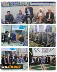 حضور احمد مختاری همراه با نماینده شریف مردم اندیمشک جناب مهندس جهانبخش قلاوند و مدیران سایر ادارات در مراسم دانش آموزان و دانشجویان معتکف