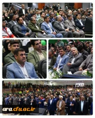 حضور کارکنان و اساتید در جشن مبعث 