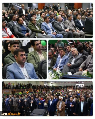 حضور کارکنان و اساتید در جشن مبعث 