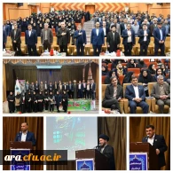 دهه فجر گرامی باد 