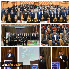 دهه فجر گرامی باد 