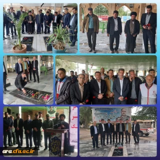 مراسم غبارروبی و عطرافشانی مزار شهدا