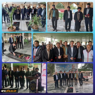 مراسم غبارروبی و عطرافشانی مزار شهدا