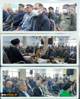 حضور احمد مختاری ریاست دانشگاه فرهنگیان اندیمشک و پرسنل دانشگاه در یادواره شهدای شهرک بلوار ناظر اندیمشک