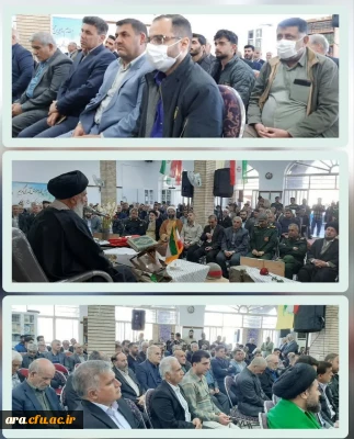 حضور احمد مختاری ریاست دانشگاه فرهنگیان اندیمشک و پرسنل دانشگاه در یادواره شهدای شهرک بلوار ناظر اندیمشک