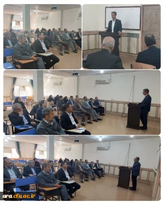 کارورزی ۲ و ۴ 