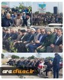  روز درختکاری