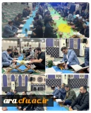 انس با قرآن