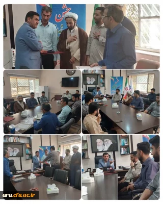 تجلیل از دانشجویان بسیجی