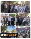 راهپیمایی روز قدس