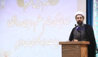 رئیس نهاد نمایندگی مقام معظم رهبری در دانشگاه ها:
دانشگاه فرهنگیان باید اولویت برنامه های آموزش و پرورش باشد